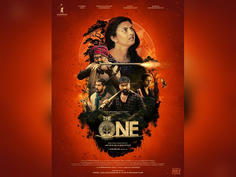 Lijomol Jose's next film titled 'The One: Within you'  (Photo Credit: IANS/PR)