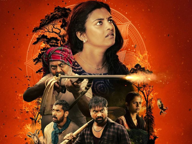 Lijomol Jose's next film titled 'The One: Within you'  (Photo Credit: IANS/PR)