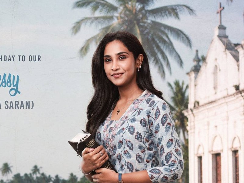 Naksha Saran's character in Sudigaali Sudheer's 'Hai Lesso' revealed (Photo Credit: Vajra Varahi Cinemas/X)
