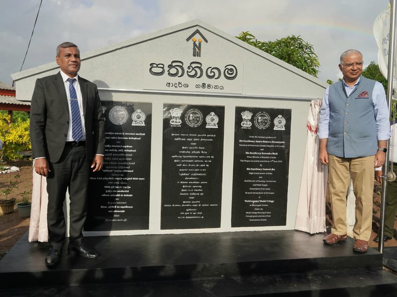 Sri Lanka: Built with Indian aid, model villages improving living standards