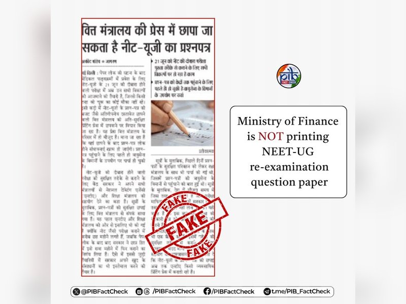 Govt calls claims on NEET-UG re-exam paper printing 'fake'