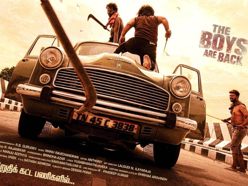 Vijay Sethupathi releases first look poster of 'Renigunta 2' (Photo Credit: Vijay Sethupathi/X)