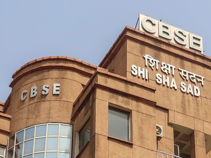 CBSE class 12 examination: Verification, re-evaluation window closes today