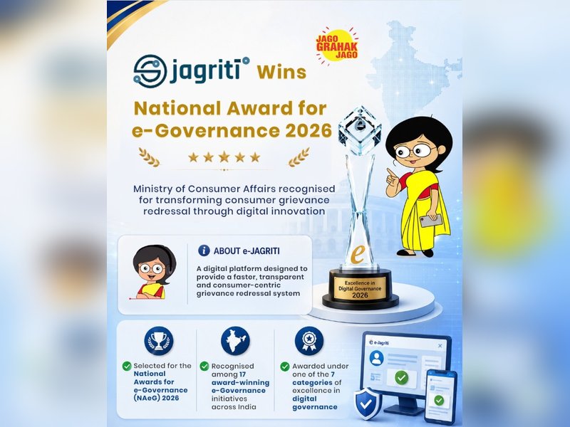e-Jagriti grievance platform wins Silver Award for e-Governance, records 90.75 pc disposal rate