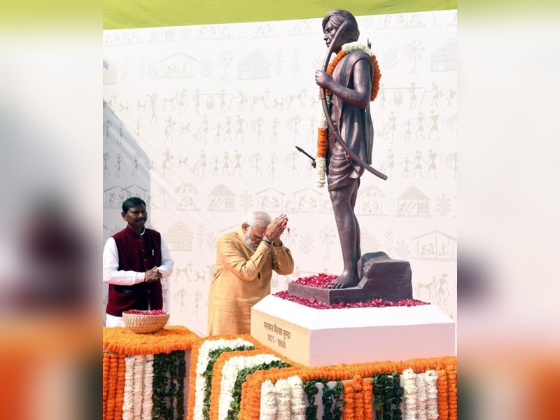 बिरसा मुंडा के बलिदान दिवस पर पीएम मोदी ने किया नमन, बोले- 'हर पीढ़ी में राष्ट्रभक्ति का संचार करेगी उनकी गाथा'
