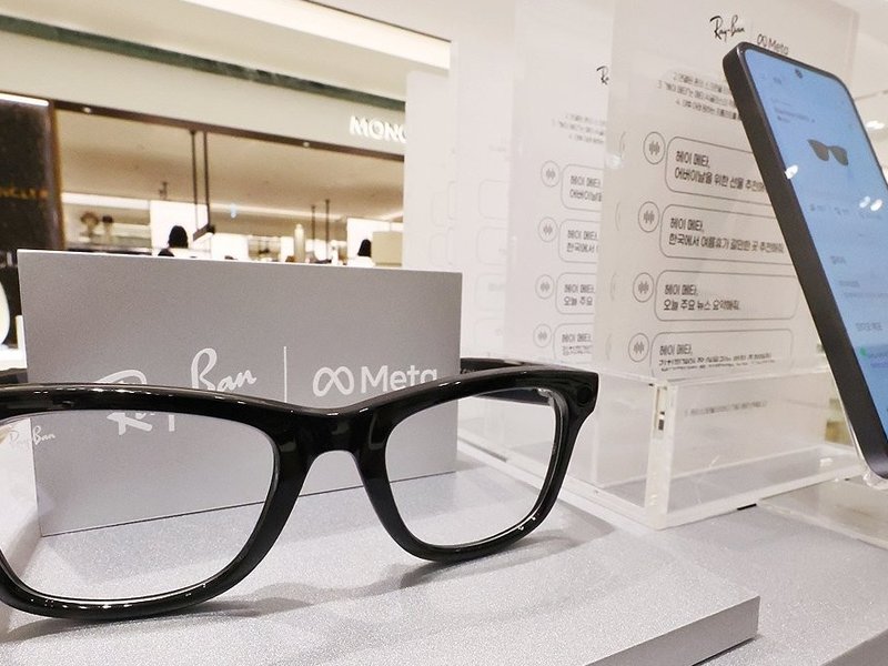 2 people caught cheating on English-language proficiency test using AI glasses