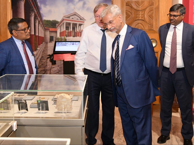EAM Jaishankar visits National Historic Museum in Bulgaria's Sofia
