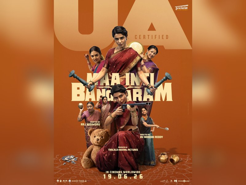 Samantha's 'Maa Inti Bangaram' cleared for release with U/A certificate (Photo Credit: Tralala Moving Pictures/Instagram)
