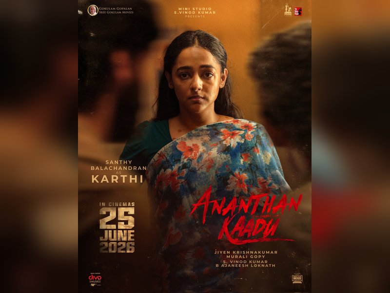 Santhy Balachandran's character in Arya's 'Ananthan Kaadu' revealed (Photo Credit: Sree Gokulam Movies/Instagram)