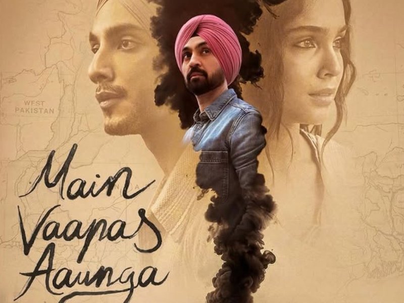 Anubhav Sinha on Imtiaz Ali’s work: 'A rare example in times when directors are getting ruthlessly stripped'