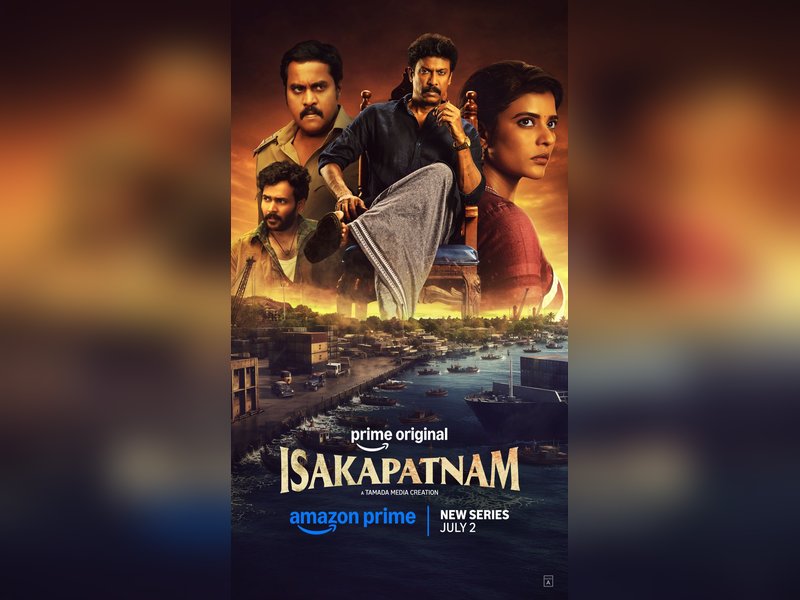 ‘Isakapatnam’ starring Aishwarya Rajesh blends gangster warfare with political drama