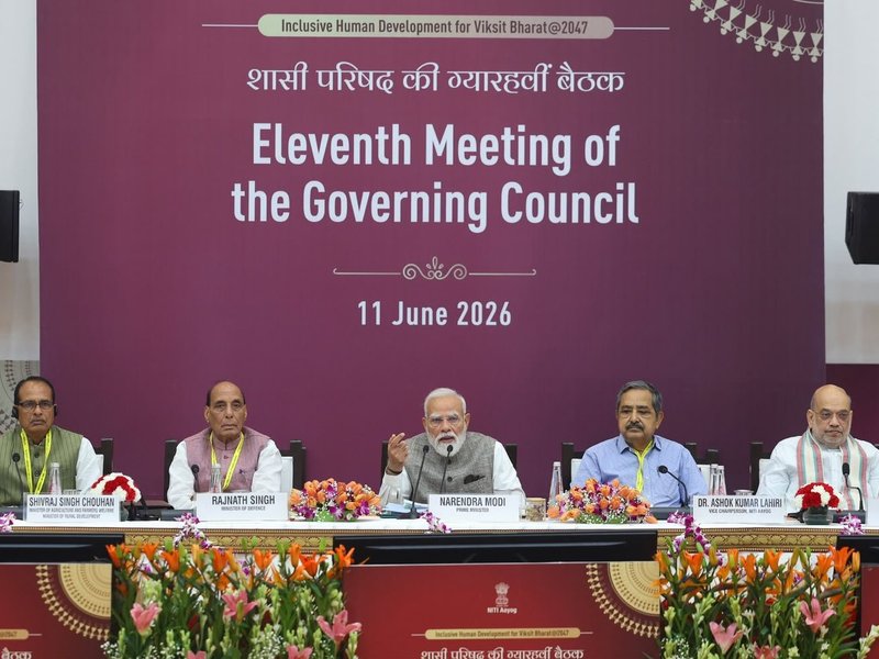  Niti Aayog council meet: Dharmendra Pradhan pushes for strengthening human capital (Photo: IANS)