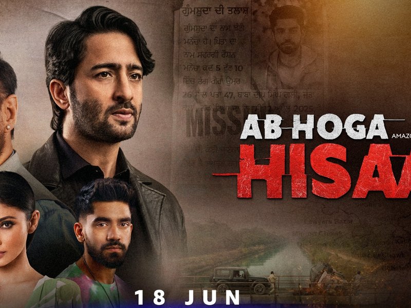 Sanjay Kapoor opens up on what drew him to revenge drama ‘Ab Hoga Hisaab’