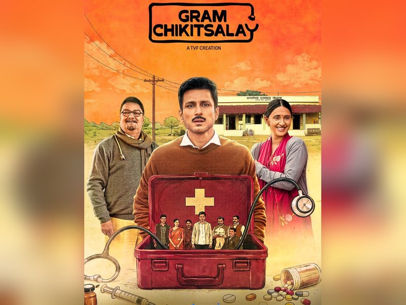 Amol Parashar shares ‘Gram Chikitsalay Season 2’ highlights real and concerning issues in rural healthcare