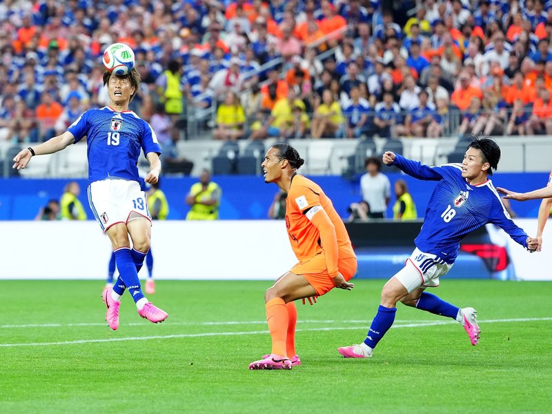 FIFA WC: When and where to watch Tunisia vs Japan; know all details