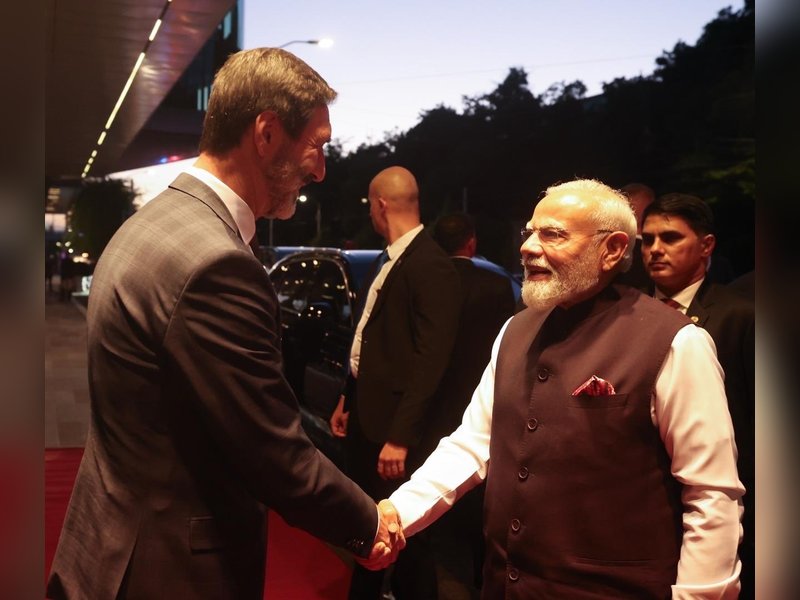 PM Modi accorded 'warm welcome' on arrival in Slovakia, received by Slovak Foreign Minister    