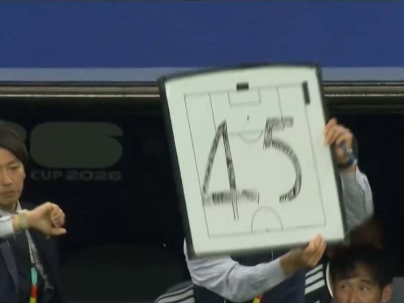FIFA WC 2026: Japan coach's old-school timekeeping method grabs attention; fans attempt to decode