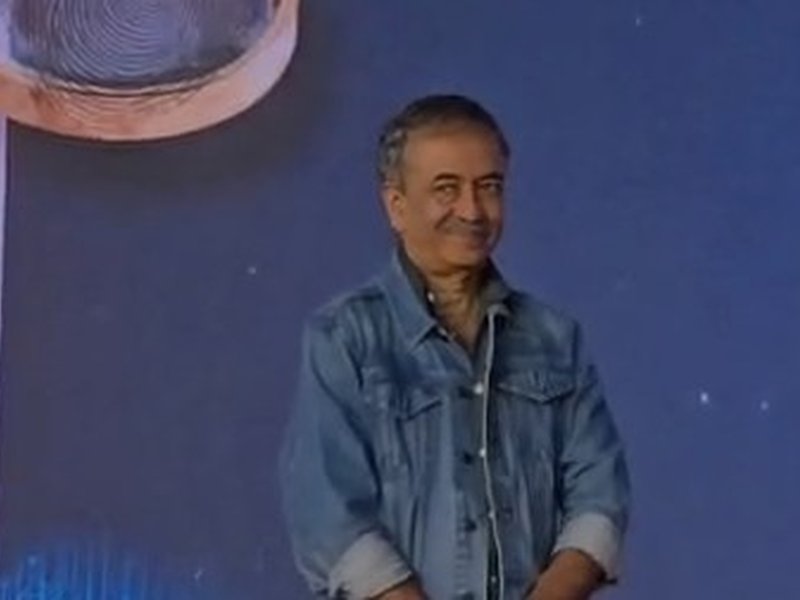 'मिस्ट्री, कॉमेडी और ड्रामा', राजकुमार हिरानी ने बताया 'प्रीतम एंड पेड्रो' क्यों है उनके लिए खास