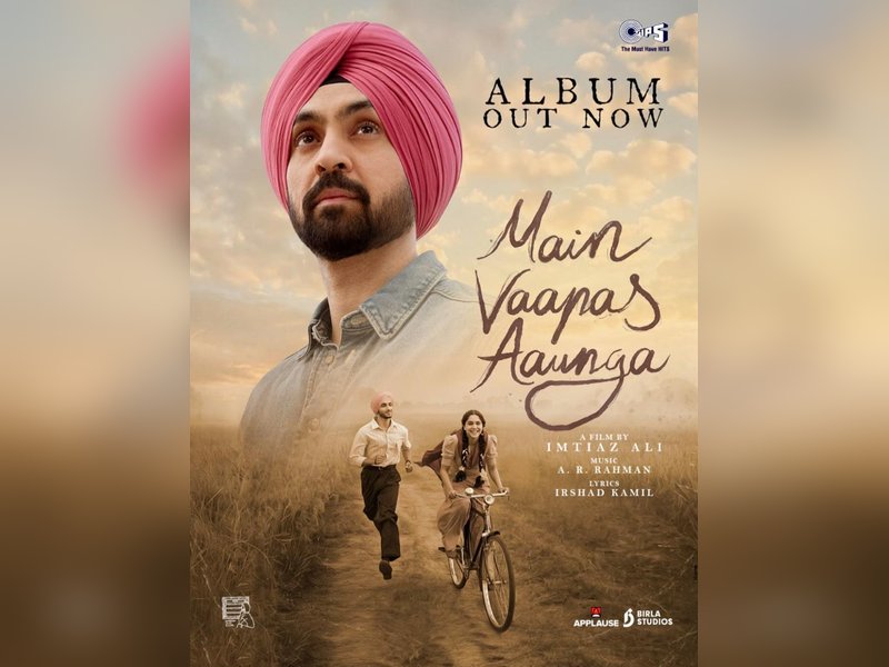 Imtiaz Ali calls ‘Main Vaapas Aaunga’ album a celebration of Punjab’s musical heritage