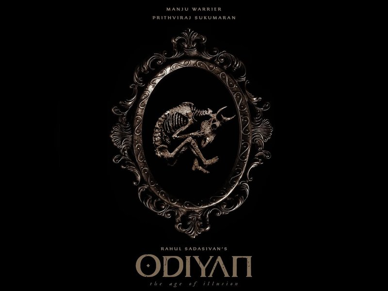 Karan Johar's banner enters Malayalam cinema with ‘Odiyan’ starring Prithviraj Sukumaran, Manju Warrier