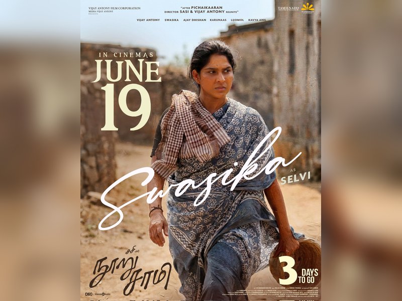 Swasika's character in Vijay Antony-starrer 'Nooru Saami' revealed (Photo: Vijay Antony Film Corporation/X)