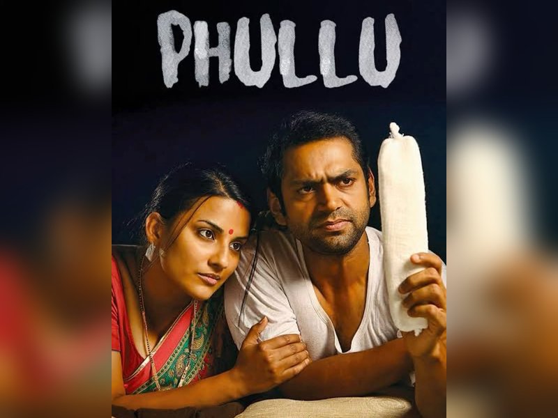 Sharib Hashmi on 9 years of 'Pullu': First Hindi film that tried to break the menstruation taboo