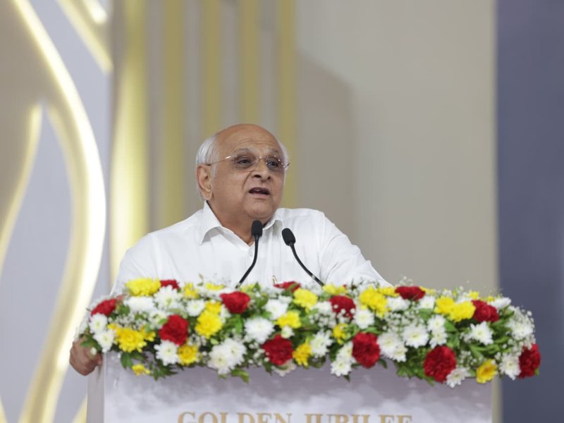 जीएनएफसी की 50वीं सालगिरह: गुजरात के सीएम ने 2047 के लिए 70,000 करोड़ रुपए का विजन रखा