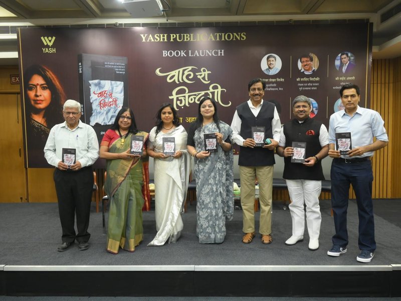 Journalist Zoya Ahmed Husain debuts as author with stirring slice-of-life work  