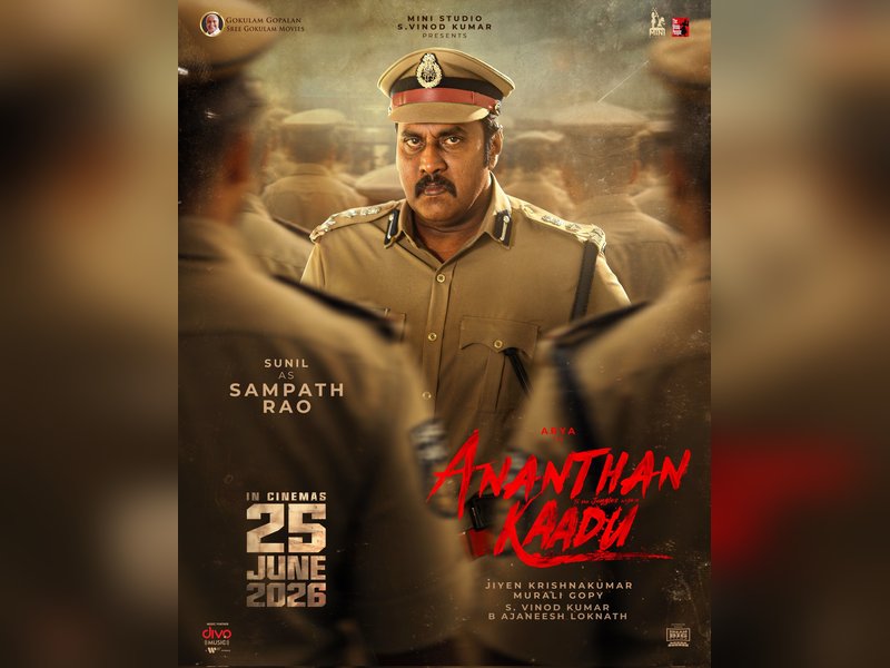 Telugu actor Sunil plays Sampath Rao in Arya's 'Ananthan Kaadu' (Photo Credit: Sri Gokulam Movies/X)