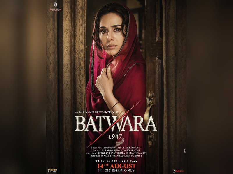 Sunny Deol, Preity Zinta's first look from 'Batwara 1947'out: Meet those who lived through it 