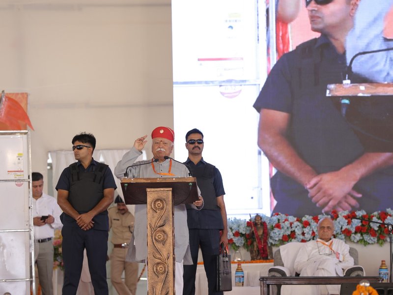 भारत का इतिहास गुलामी का नहीं, बल्कि आक्रमणकारियों के खिलाफ निरंतर संघर्ष का है: मोहन भागवत
