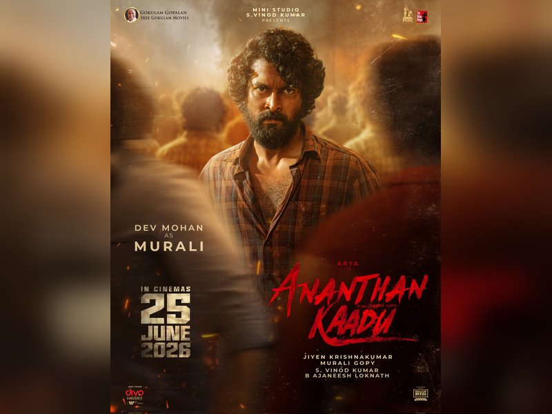 Dev Mohan plays Murali in Arya's 'Ananthan Kaadu' (Photo: Sree Gokulam Movies/X)