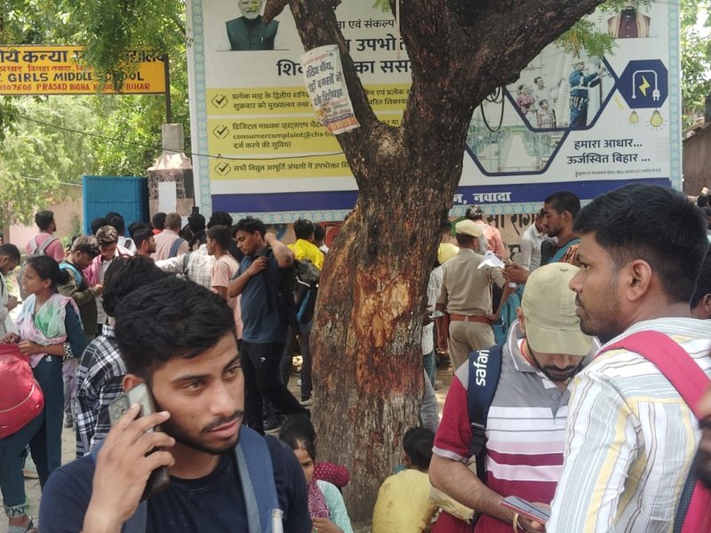 बिहार में सिपाही भर्ती परीक्षा शांतिपूर्ण संपन्न, दो पालियों में हुए एग्जाम
