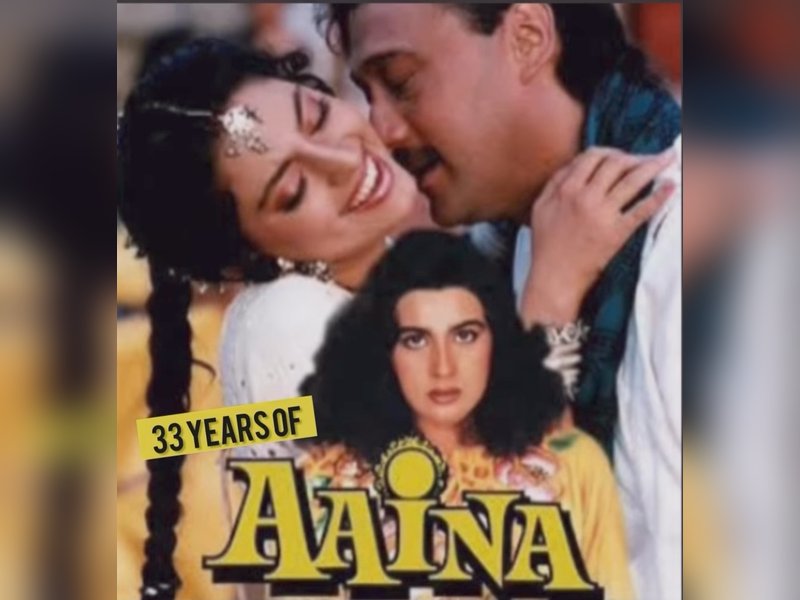 Jackie Shroff marks 33 years of 'Aaina' starring Juhi Chawla, Amrita Singh 