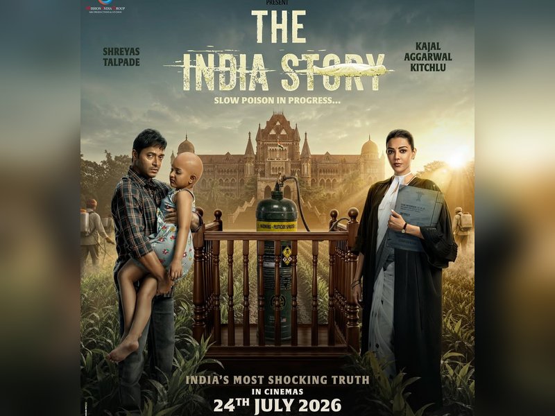 ‘The India Story’ director: The film highlights one of the most neglected problems in our society