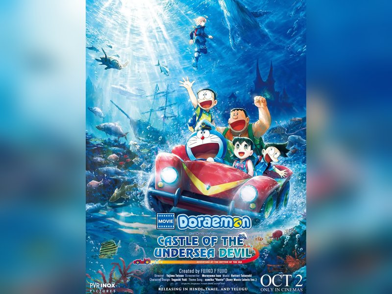 ‘Doraemon’ to bring his ‘magical anywhere door’ to Indian cinemas on October 2