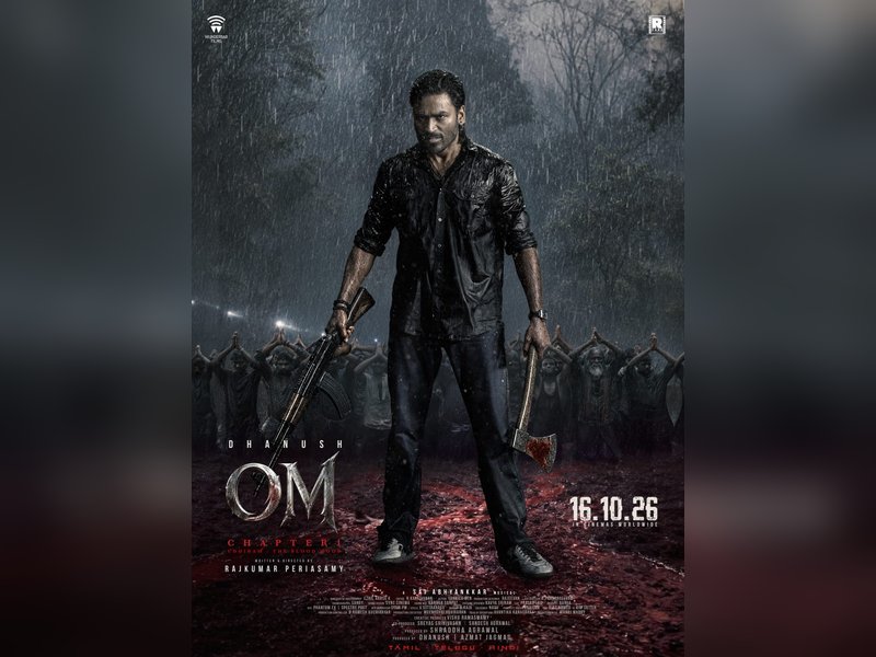 Dhanush, Mammootty's film with Rajkumar Periasamy titled 'Om' (Photo: IANS/PR)