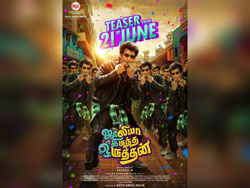 Jiiva-starrer Jolliya Irrundha Oruthan's first look released (Photo: Jiiva/X)