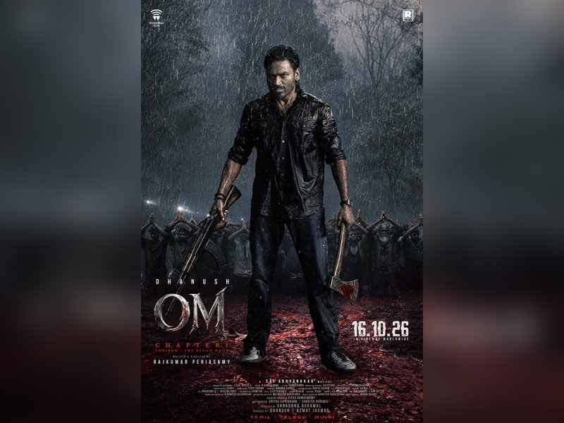 Mammootty's character in Dhanush-starrer 'Om' revealed! (Photo Credit: Rajkumar Periasamy/X)