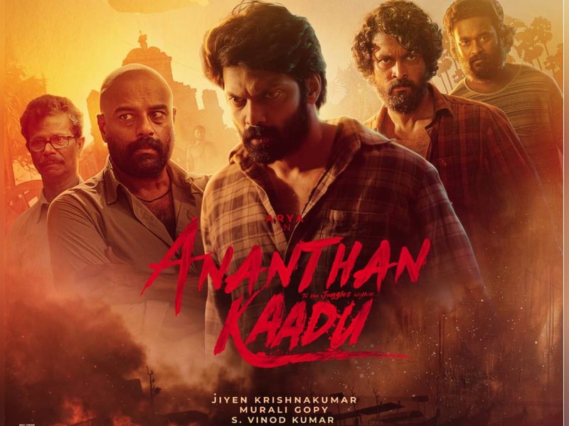 Arya-starrer Ananthan Kaadu's plot is set in the late eighties: Jiyen Krishnakumar (Photo Credit: IANS/PR)