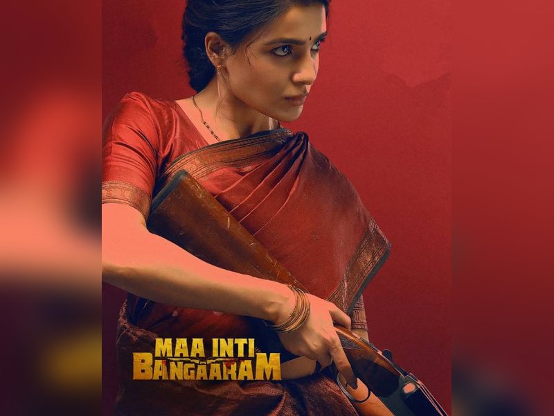 Samantha on what made her fall in love with her character in 'Maa Inti Bangaram'!  (Photo credit: Samantha/Instagram)