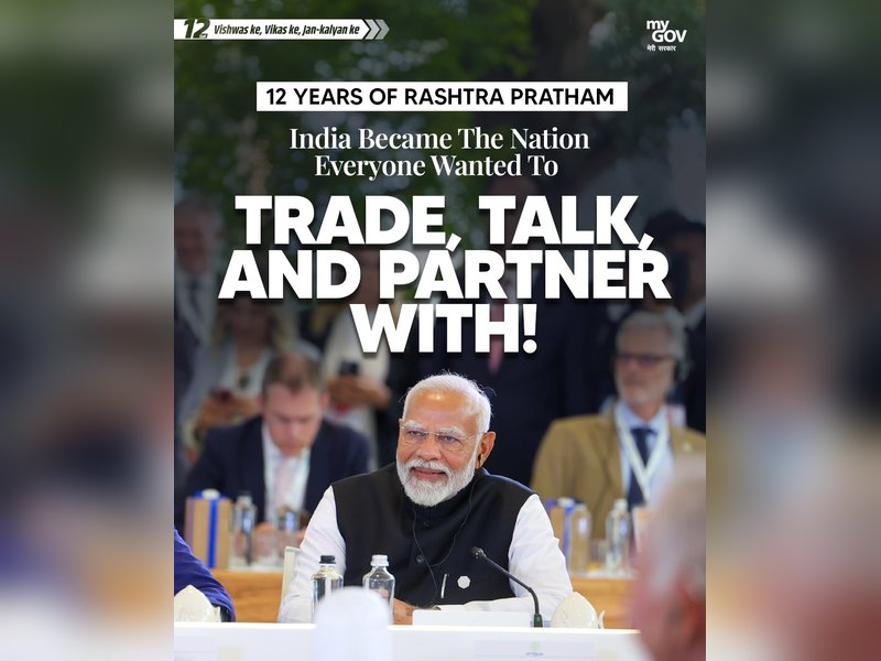 World looks at India with hope, enthusiasm; global engagement and investments rising: PM Modi