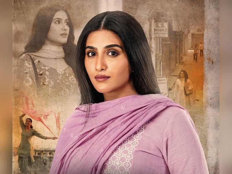  'अब होगा हिसाब' की शूटिंग के दौरान घर जैसा महसूस हुआ, एक्ट्रेस निमरत कौर ने बताया अनुभव