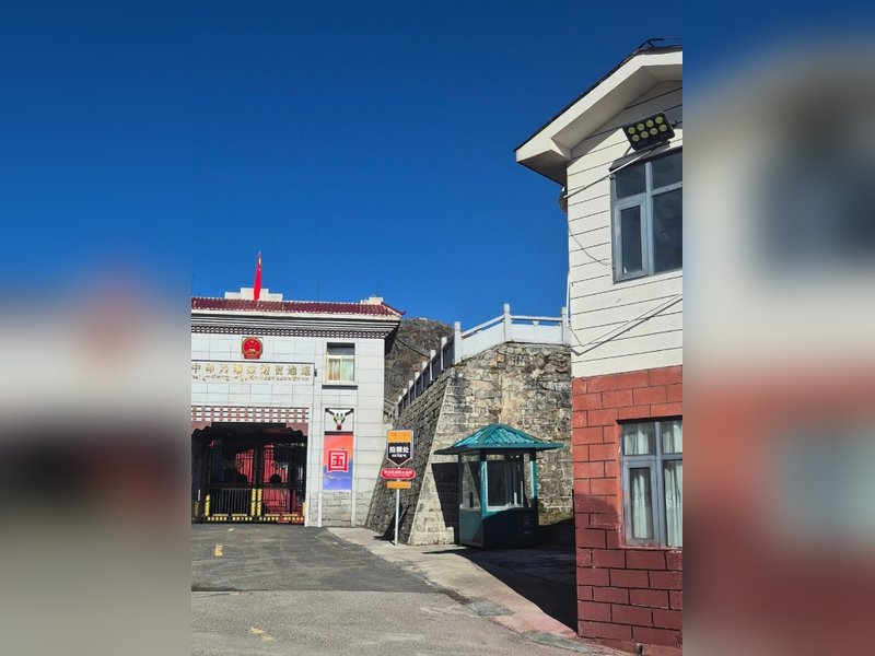 Kailash Mansarovar Yatra: Stage set for arrival of Indian pilgrims in China 