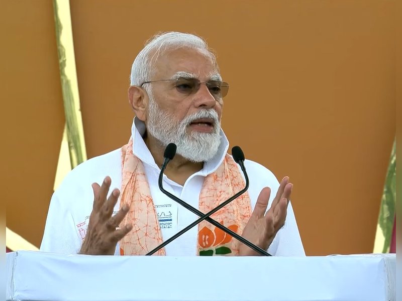'पूरा विश्व और देश एक-दूसरे से जुड़ा रहा, यही योग की ताकत', अंतरराष्ट्रीय योग दिवस पर पीएम मोदी का संदेश