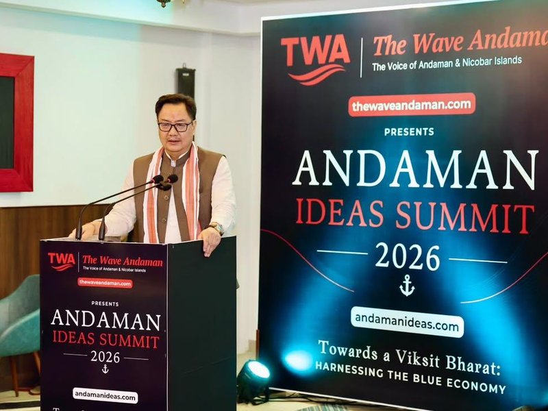 'External agencies fueling opposition to Great Nicobar project': Kiren Rijiju