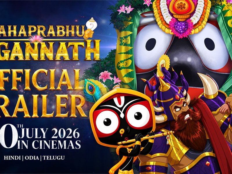'Mahaprabhu Jagannath' gets the biggest physical launch for any animation film in India