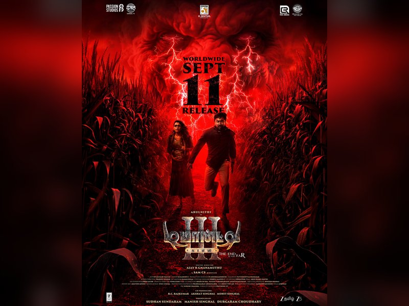 Arulnithi, Priya Bhavani Shankar's horror thriller 'Demonte Colony 3' to hit screens on September 11 (Photo: Passion Studios/Instagram)