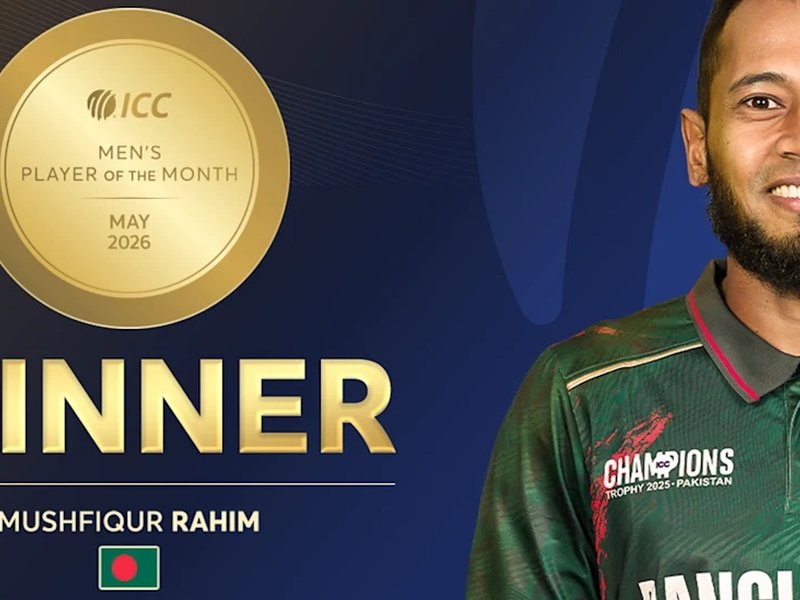 Mushfiqur Rahim named ICC Men's POTM for May after starring in Bangladesh's Pakistan sweep. Photo credit: ICC