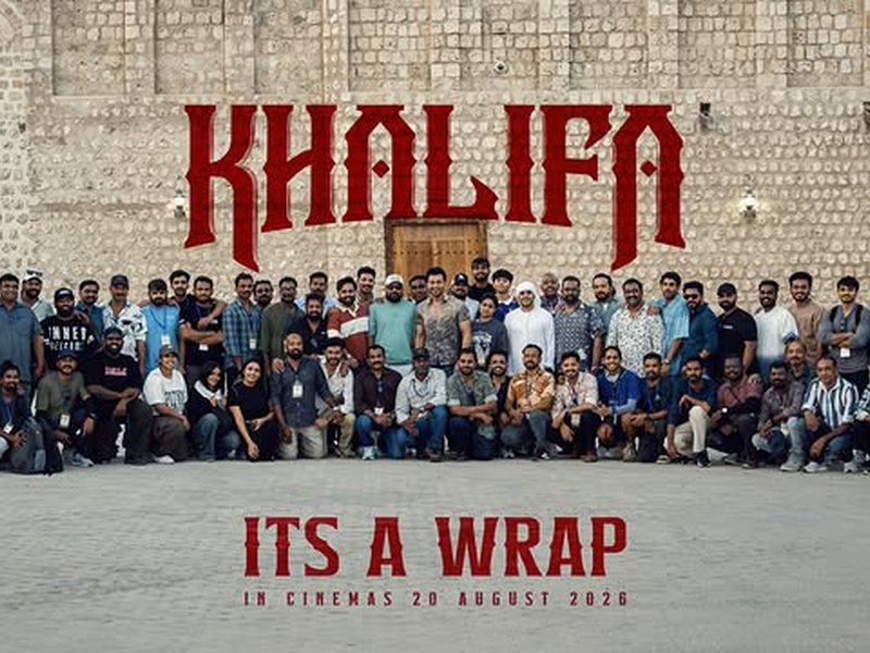 Prithviraj-starrer 'Khalifa' shooting wrapped up (Photo Credit: Prithviraj/Instagram)
